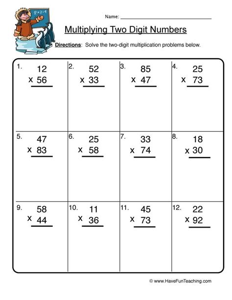 two digit multiplication worksheets|2 Digit Multiplication Worksheet .